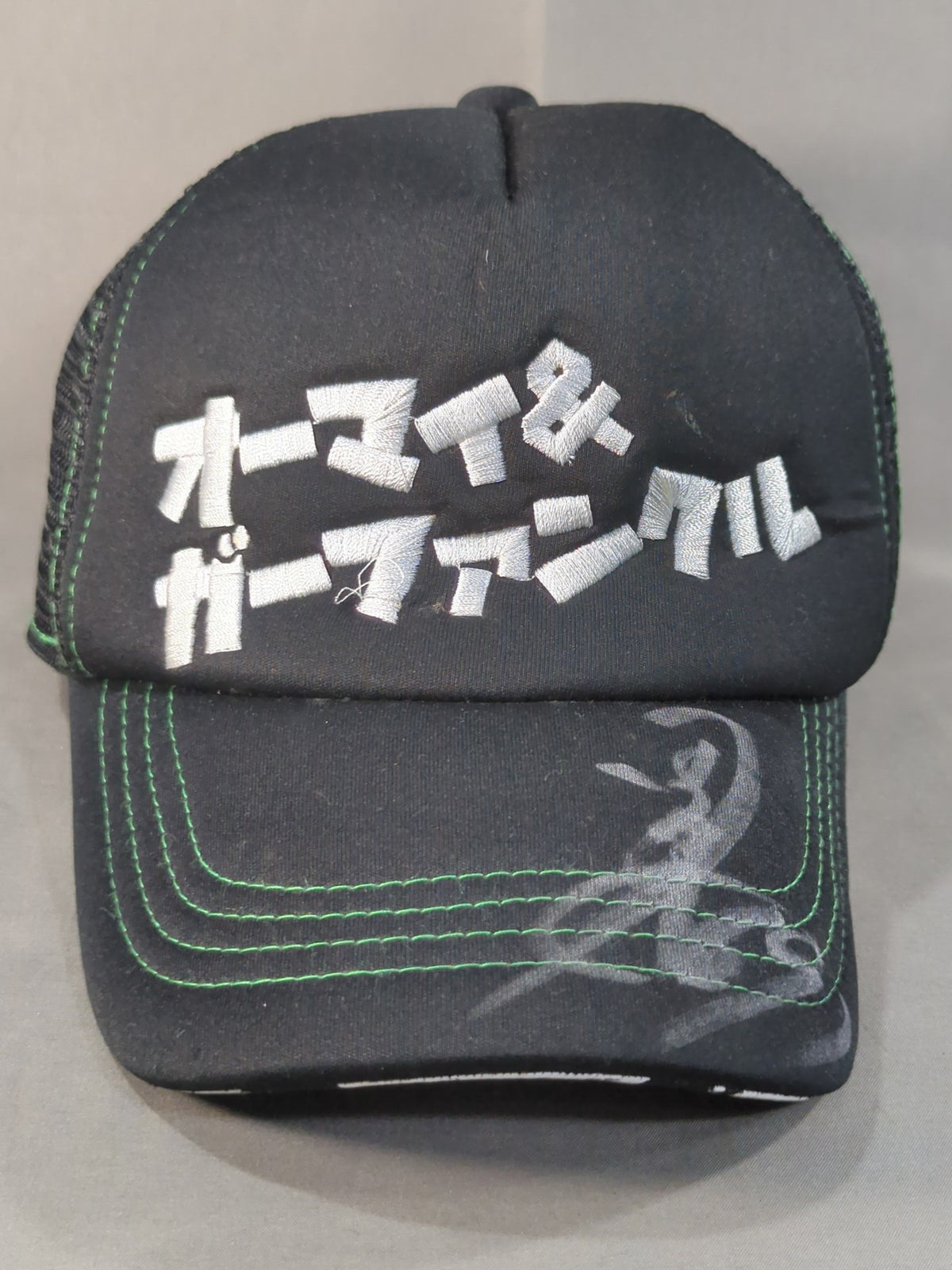 【直筆サイン入り】田口隆祐「オーマイ＆ガーファンクル」メッシュキャップ