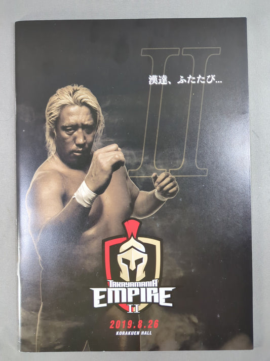 TAKAYAMANIA EMPIREⅡ