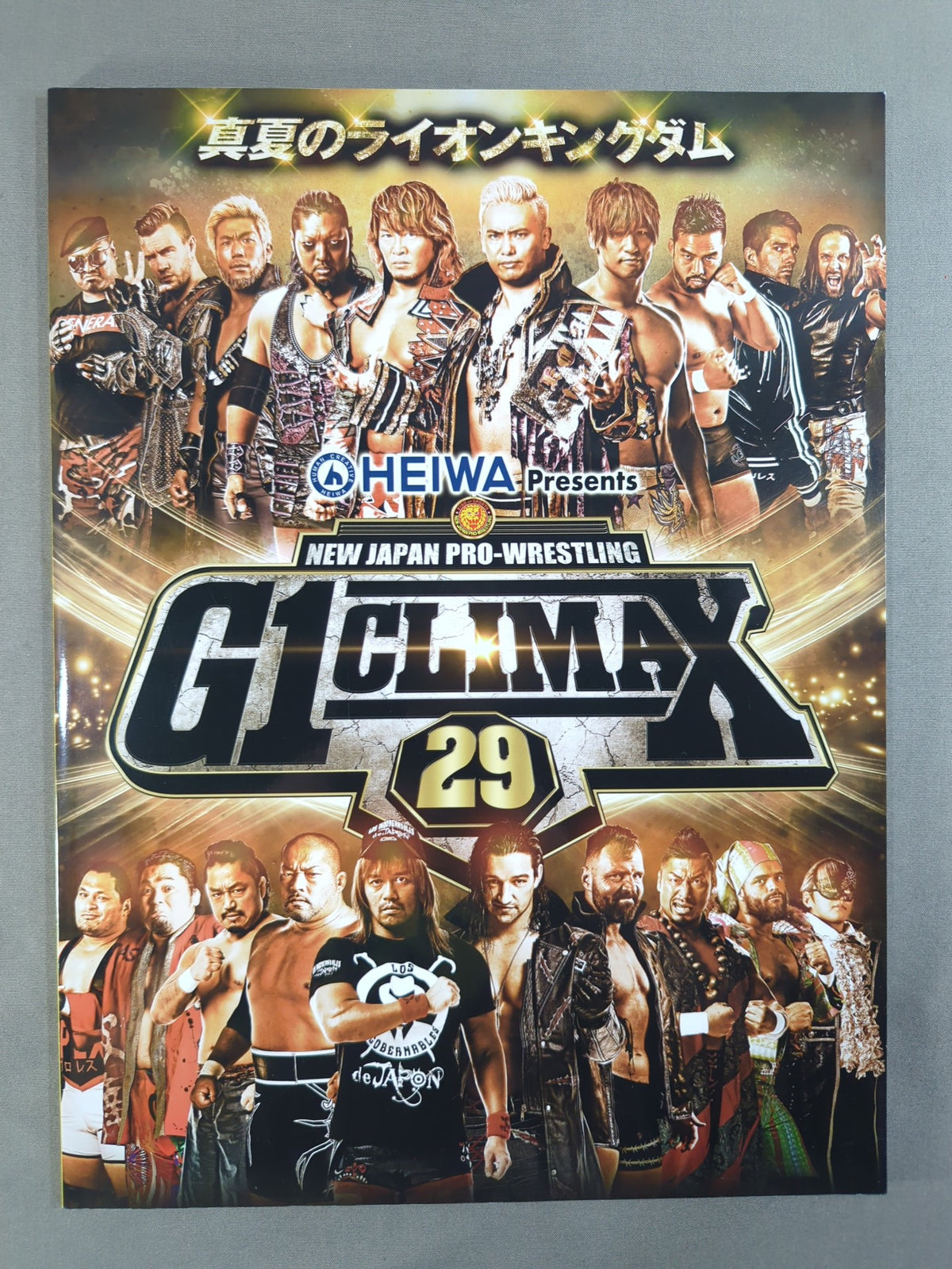 ★2019 G1 Final ★ G1 CLIMAX 29 / G1 Climax 29
