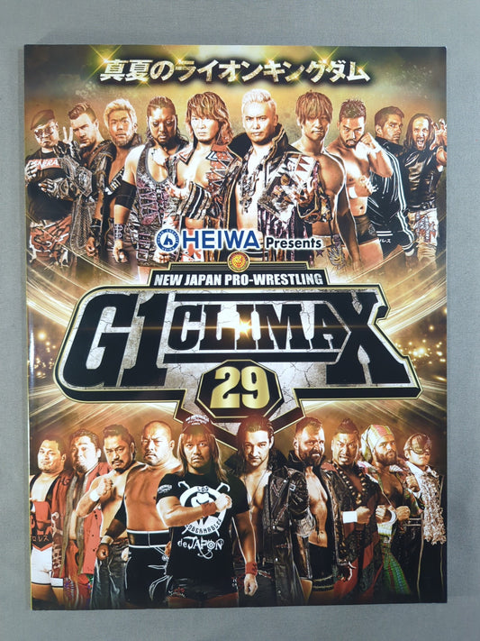 ★2019年 G1決勝戦★ G1 CLIMAX 29 / G1クライマックス29