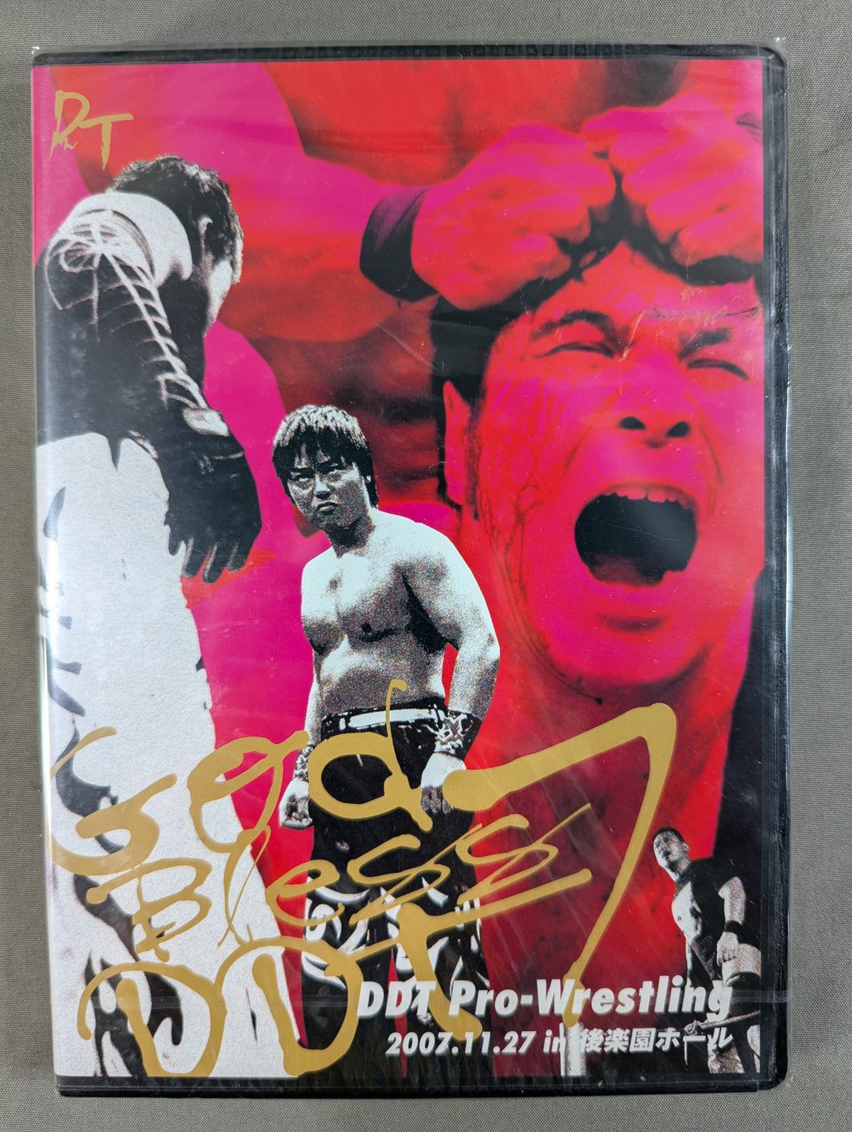 God Bless DDT 7