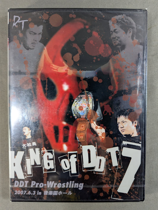 KING of DDT 7