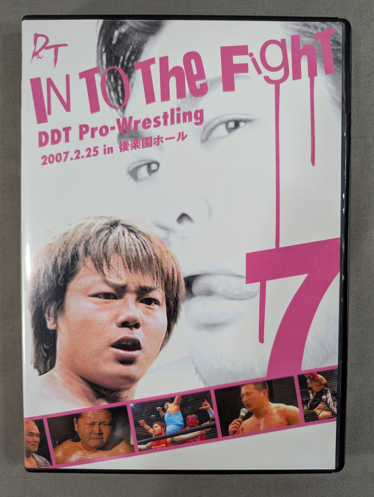 IN TO The FighT 7