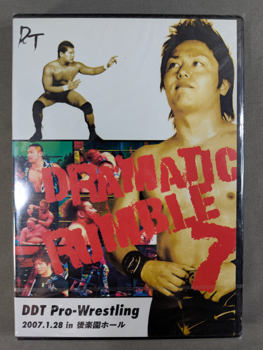 DRAMATIC RUMBLE 7
