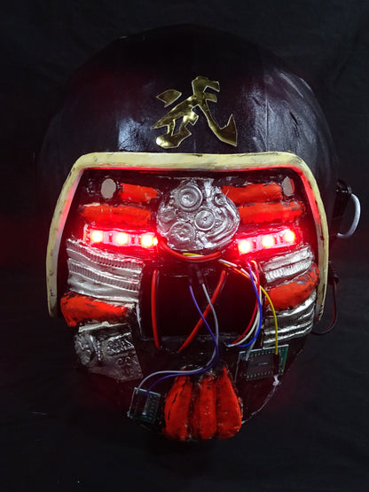 BUSHI 