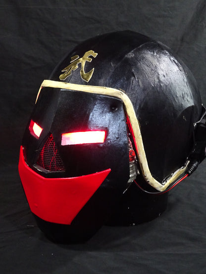 BUSHI 