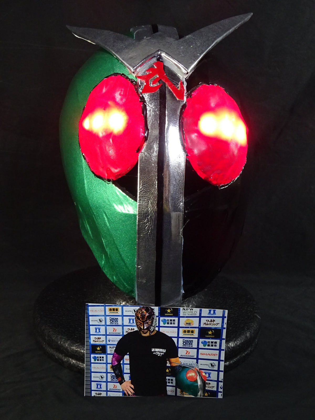 BUSHI 