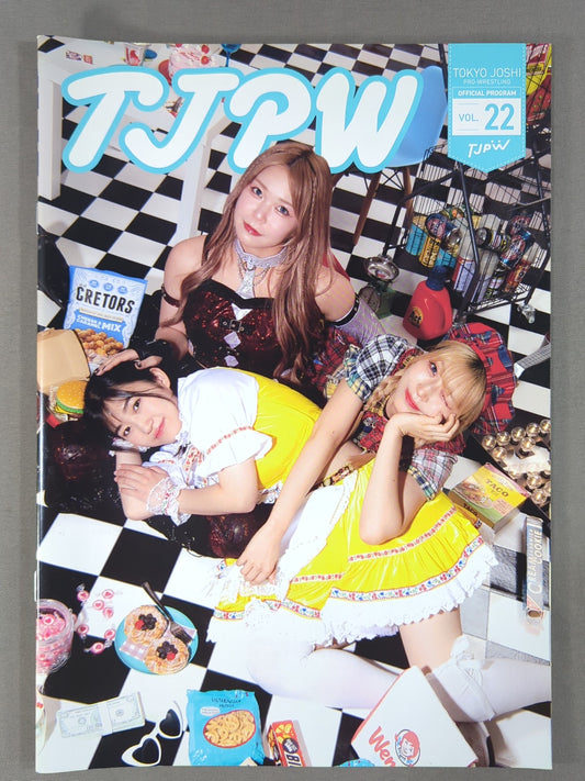 Tokyo Joshi Pro Wrestling Official Program TJPW Vol.22
