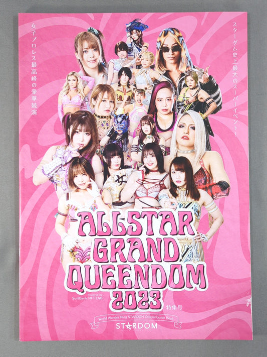 ALLSTAR GRAND QUEENDOM 2023