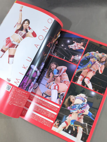 マリーゴールド / MARIGOLD GUIDE BOOK Vol.10