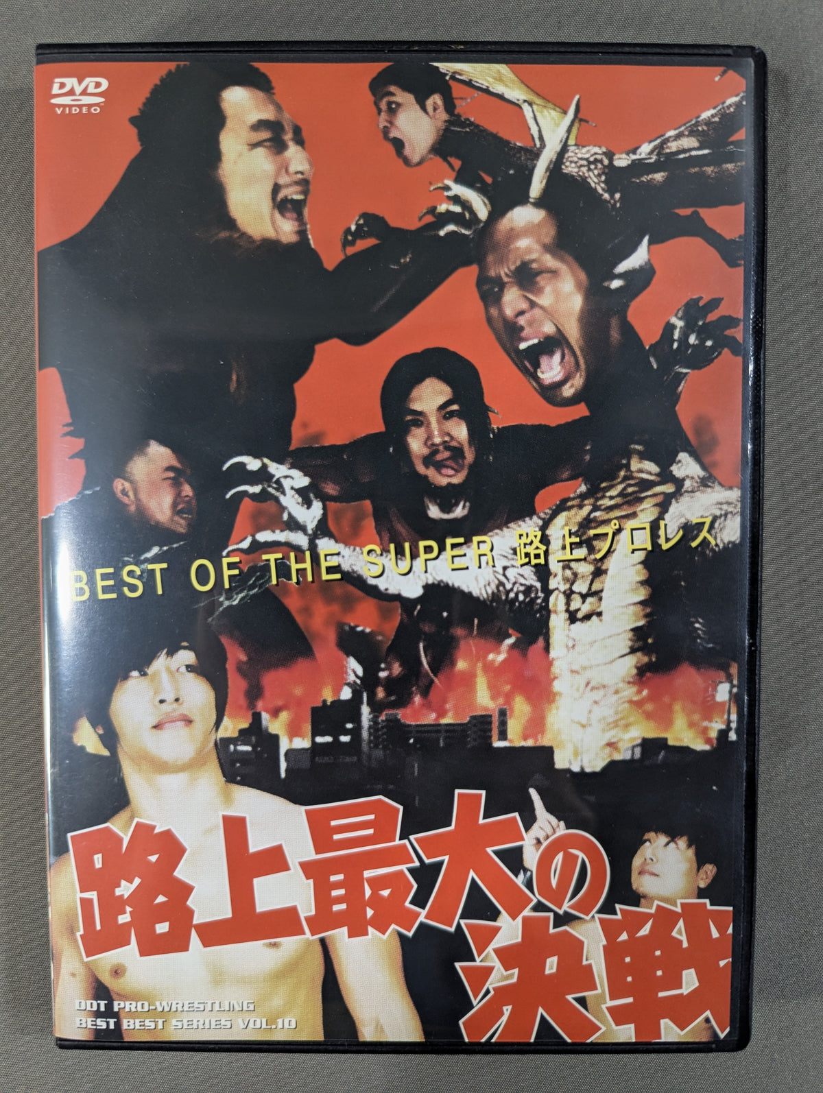 [Kota Ibushi  hand signed autograph ] BEST OF THE SUPER Street Pro Wrestling  ★ The Biggest Showdown ★ on the Street