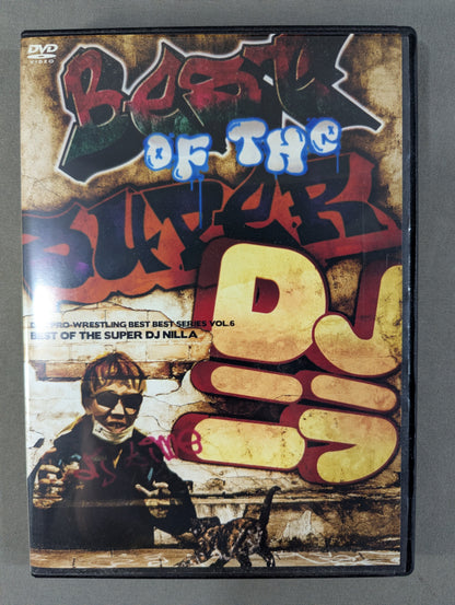BEST OF THE SUPER DJニラ