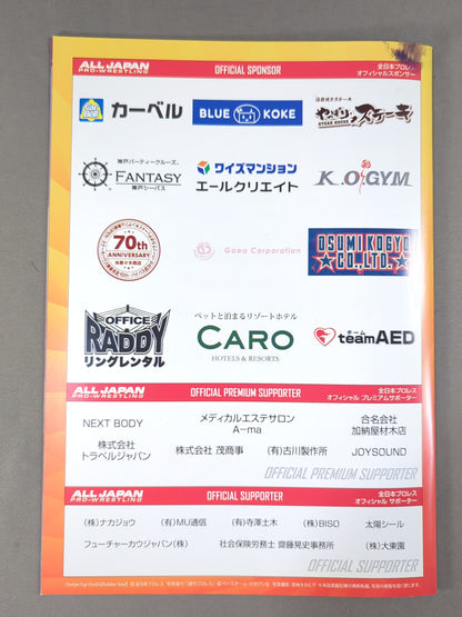 2020 EXCITE SERIES / 2020 EXCITE SERIES