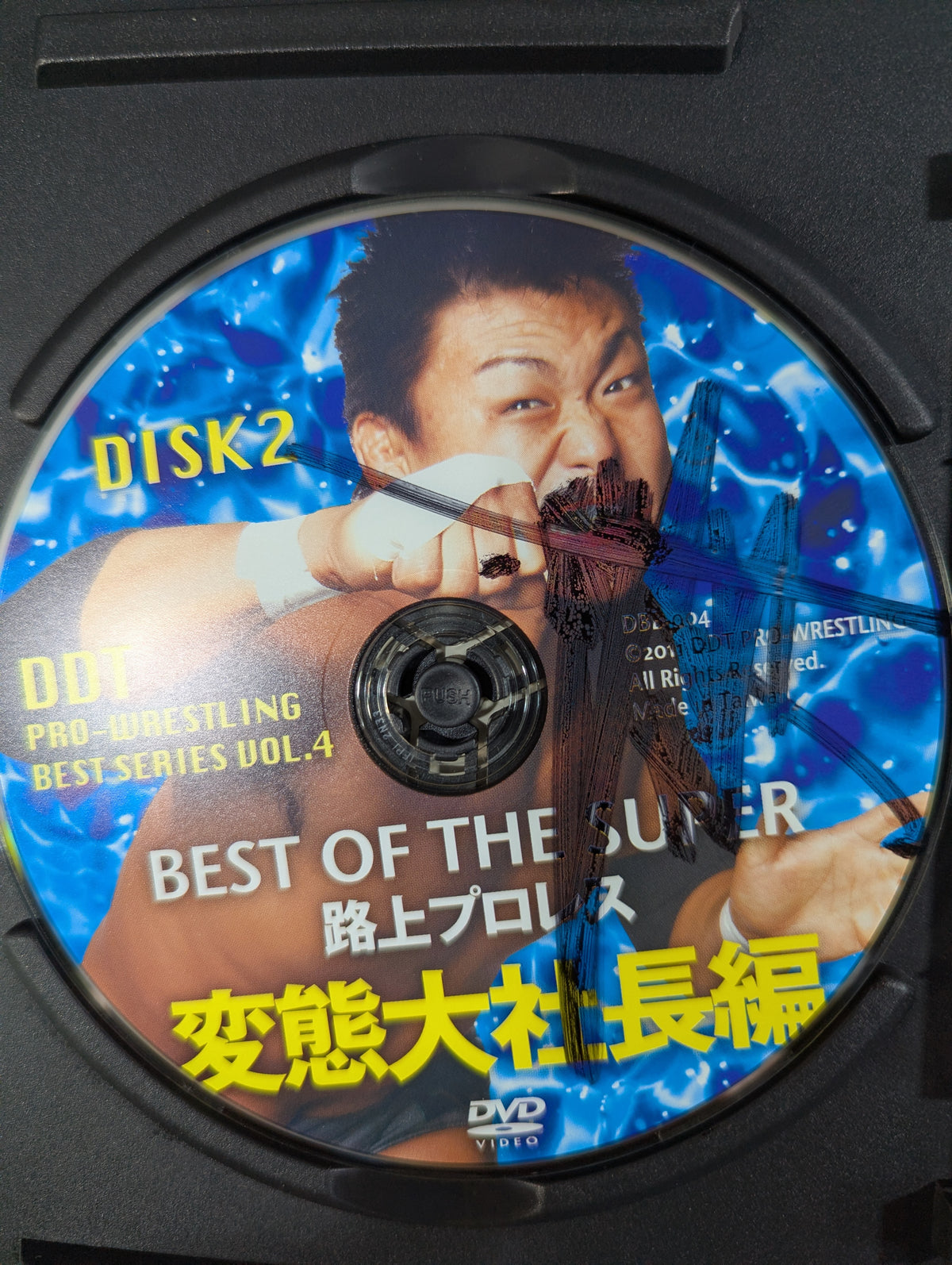[Sanshiro Takagi & Munenori Sawa 2 hand signed autographs] BEST OF THE SUPER Street Pro Wrestling ★ Perverted President Edition ★