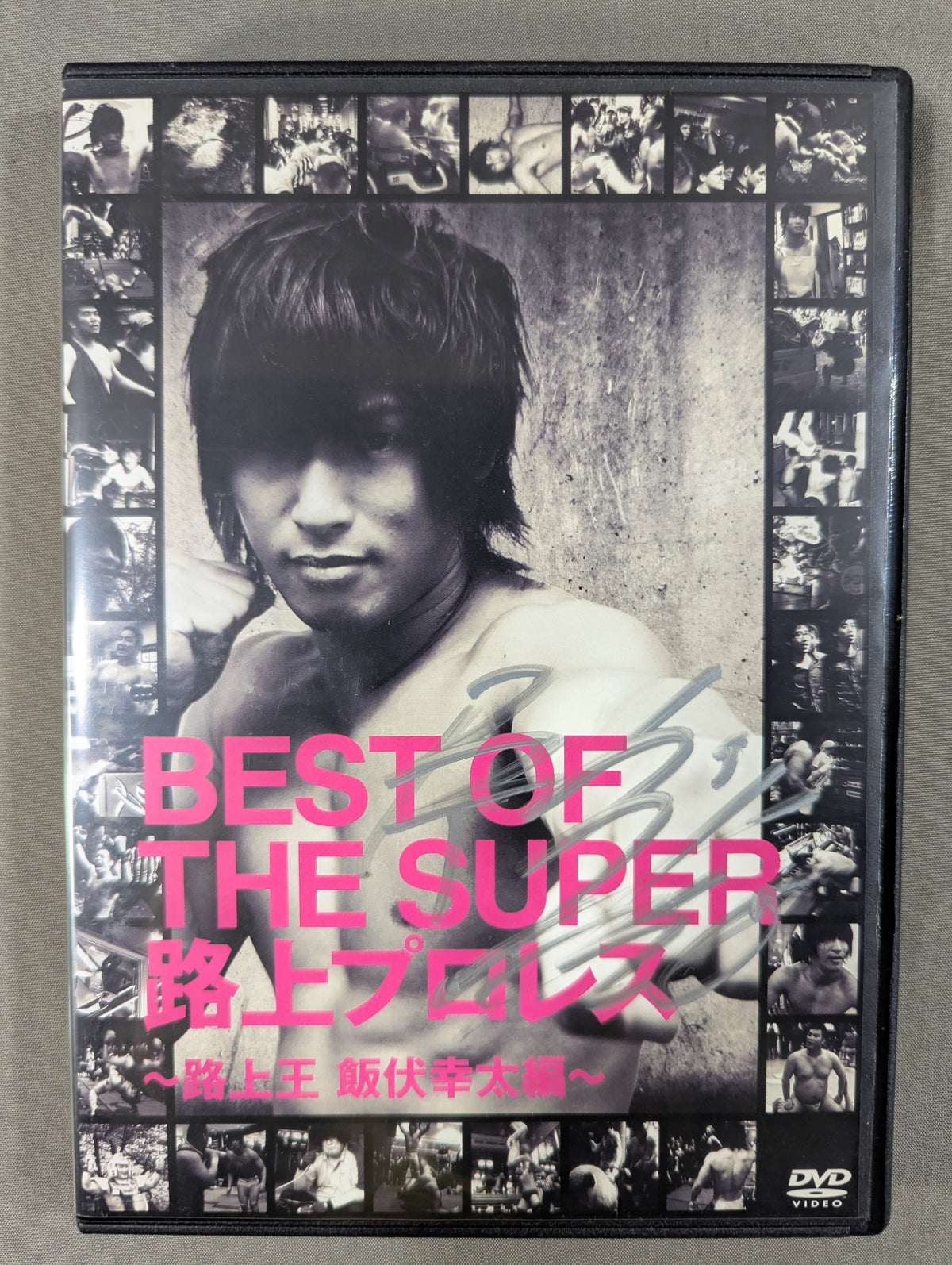 [Kota Ibushi  hand signed autograph ] BEST OF THE SUPER Road Pro Wrestling  ★ Road King Kota Ibushi  Edition ★