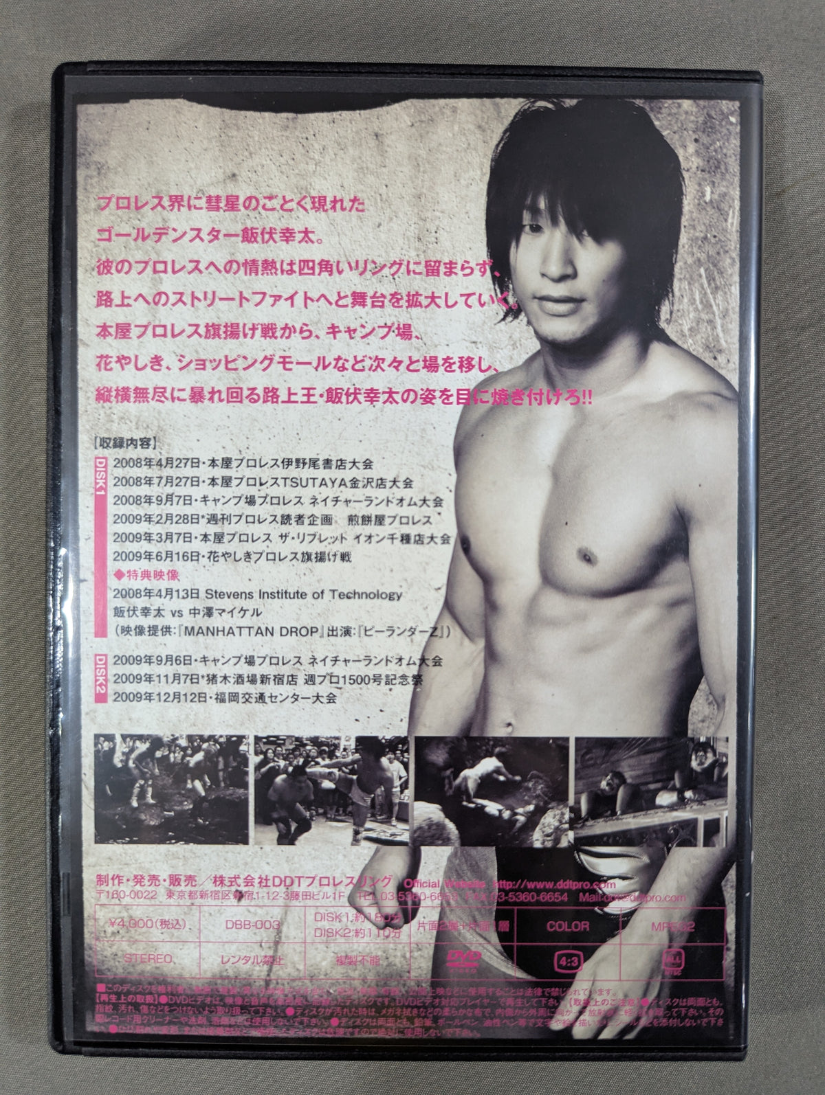 [Kota Ibushi  hand signed autograph ] BEST OF THE SUPER Road Pro Wrestling  ★ Road King Kota Ibushi  Edition ★