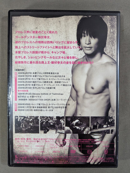 [Kota Ibushi  hand signed autograph ] BEST OF THE SUPER Road Pro Wrestling  ★ Road King Kota Ibushi  Edition ★