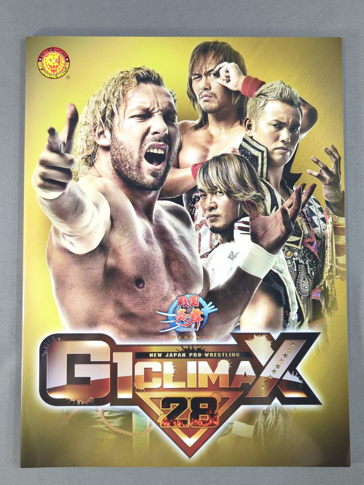 G1 CLIMAX 28 / G1クライマックス28