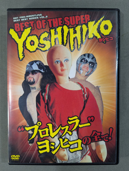 BEST OF THE SUPER YOSHIHIKO