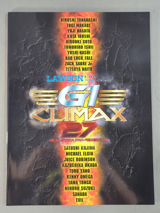 G1 CLIMAX 27 / G1クライマックス27