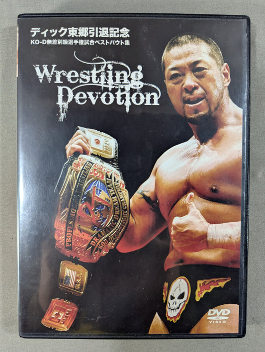 【hand signed autograph】  Dick Togo  Retirement Commemoration KO-D Openweight fighters  Title Best Bout Collection Wrestling  DEVOTION