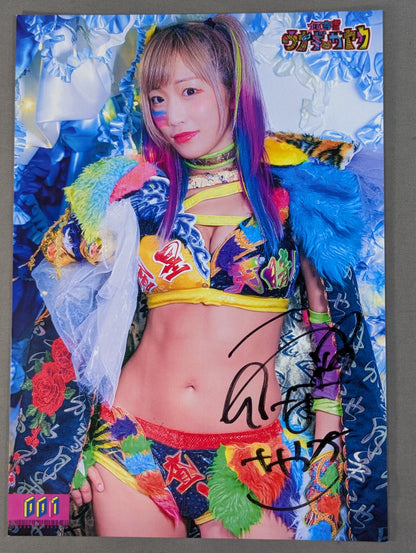 ウナギ・サヤカ 直筆サイン入りポートレート(D-5)