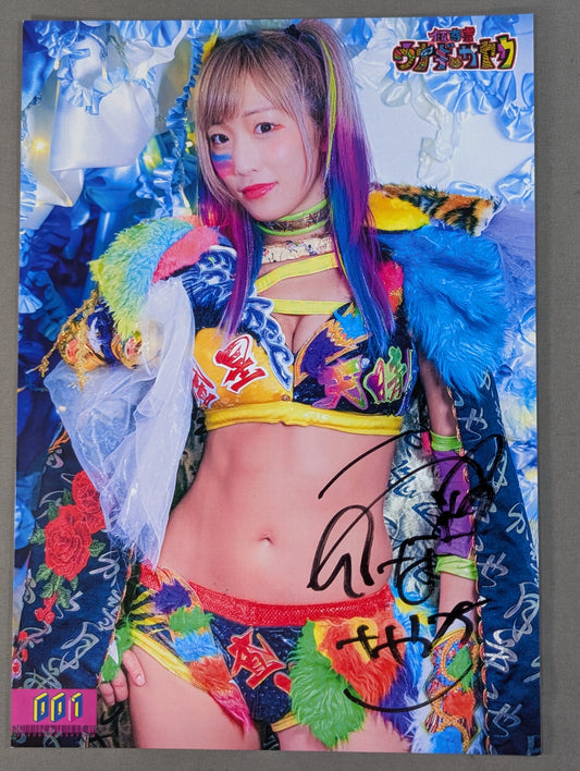 UNAGI SAYAKA  hand signed autograph Pro-Photo  (D-5)