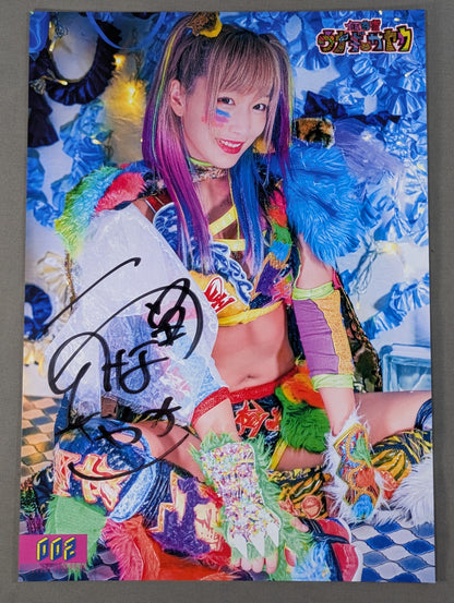 ウナギ・サヤカ 直筆サイン入りポートレート(D-6)