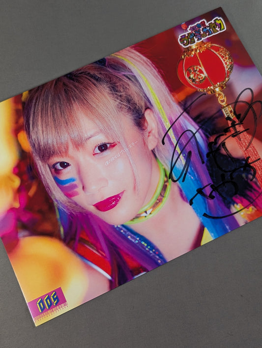 UNAGI SAYAKA  hand signed autograph Pro-Photo  (D-8)
