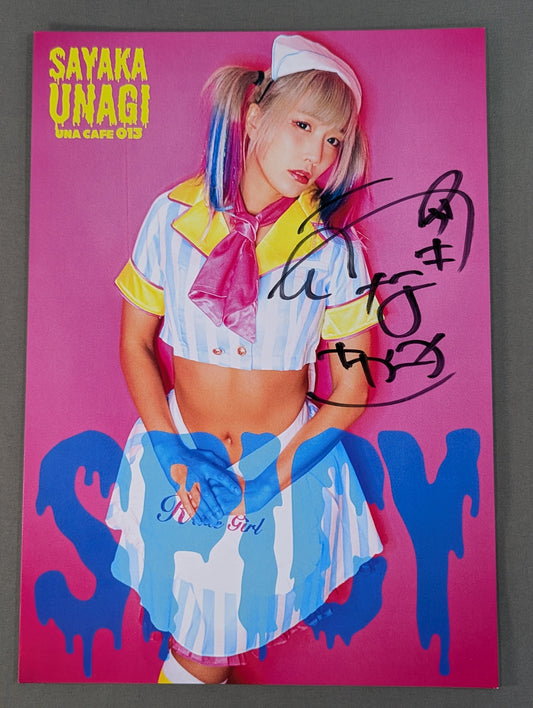 UNAGI SAYAKA  hand signed autograph Pro-Photo  (E-3)