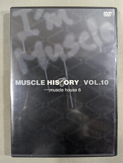 マッスル MUSCLE HISTORY vol.10