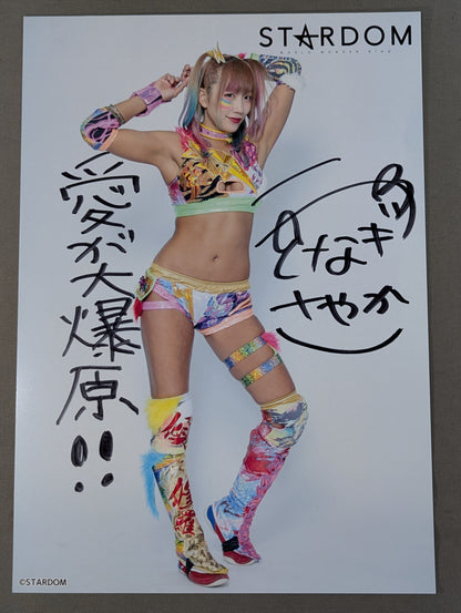 UNAGI SAYAKA  hand signed autograph  Stardom Pro-Photo  (S-6)