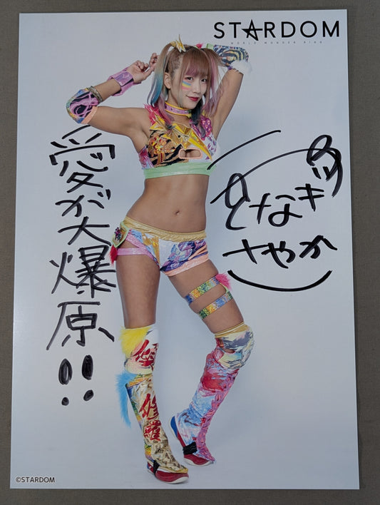 UNAGI SAYAKA  hand signed autograph  Stardom Pro-Photo  (S-6)