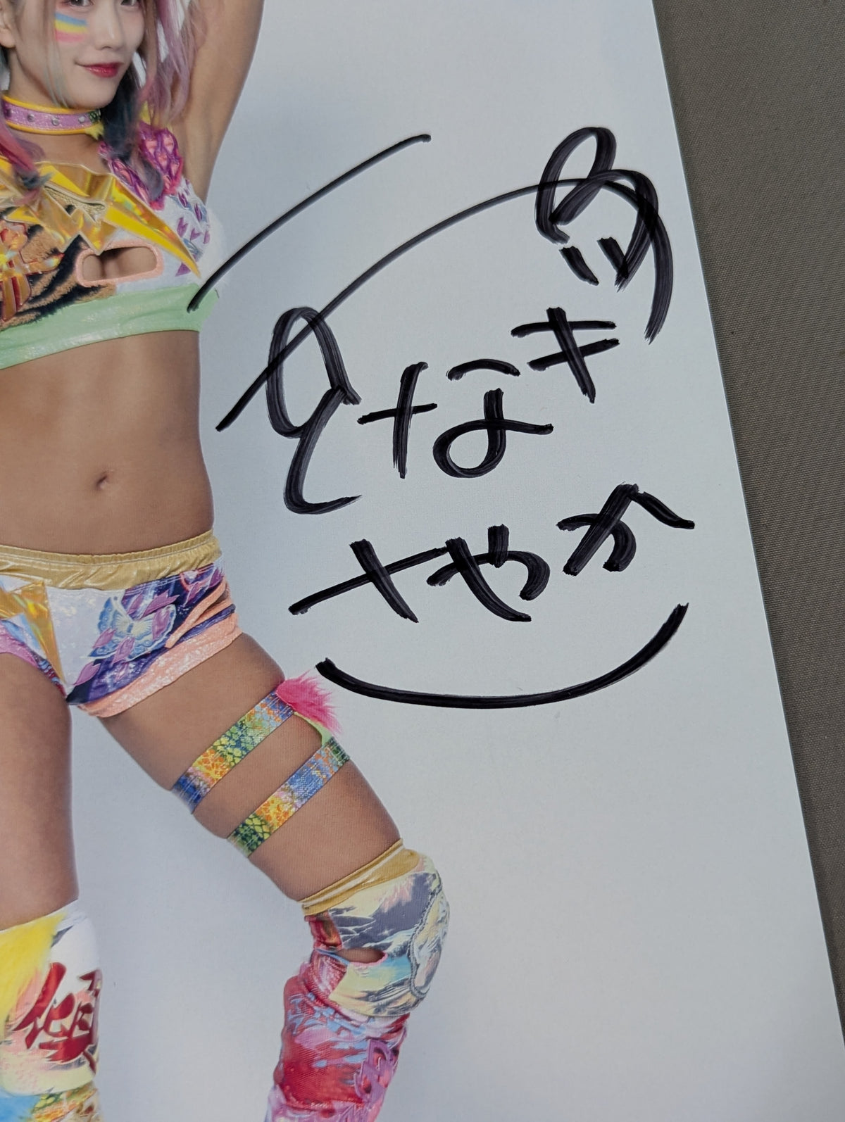UNAGI SAYAKA  hand signed autograph  Stardom Pro-Photo  (S-6)