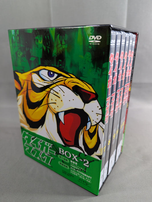 Tiger Mask BOX 2 ★ Vol.7~Vol.12 ★