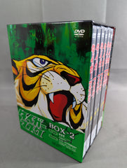 タイガーマスク BOX 2 ☆第7巻～第12巻☆ – 闘道館