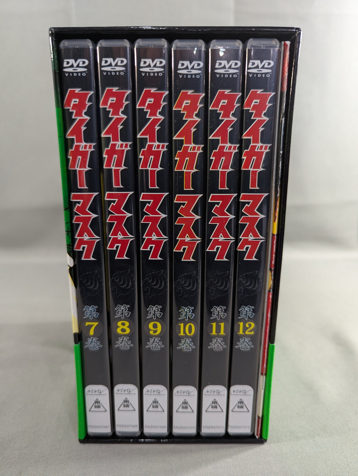 タイガーマスク BOX 2 ★第7巻～第12巻★