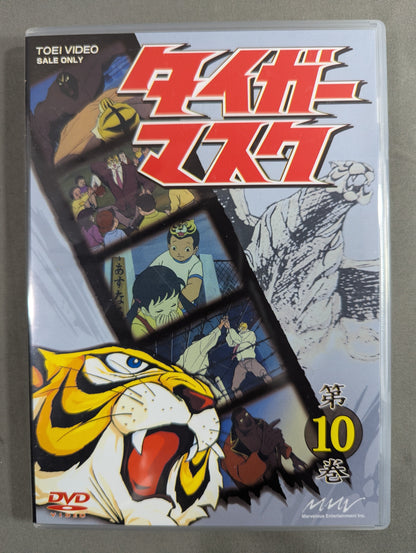 タイガーマスク BOX 2 ★第7巻～第12巻★