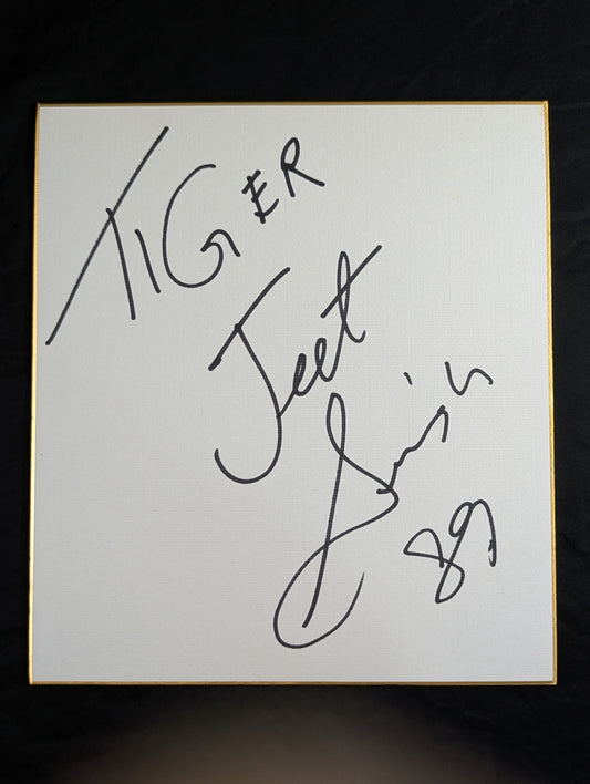 Tiger Jeet Singh 