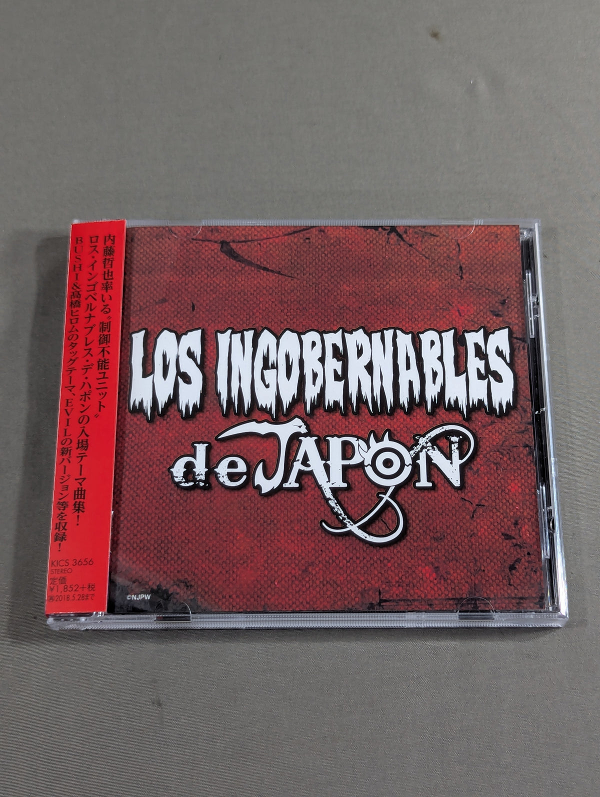 LOS INGOBERNABLES de JAPON 