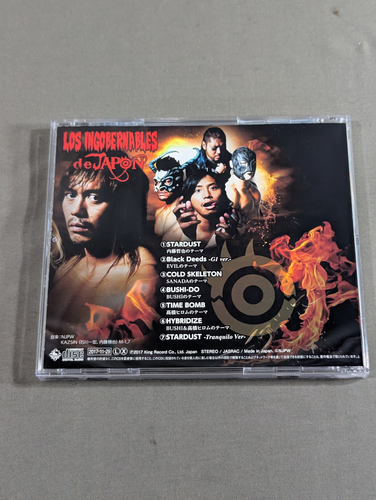LOS INGOBERNABLES de JAPON 