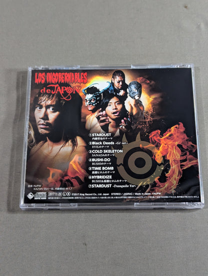 LOS INGOBERNABLES de JAPON 