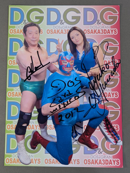 Dos Caras &Gran Hamada &Ayako Hamada  3 fighters hand signed autograph  Pro-Photo 
