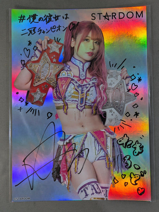 Tam Nakano  Pro-Photo  (Special Edit)