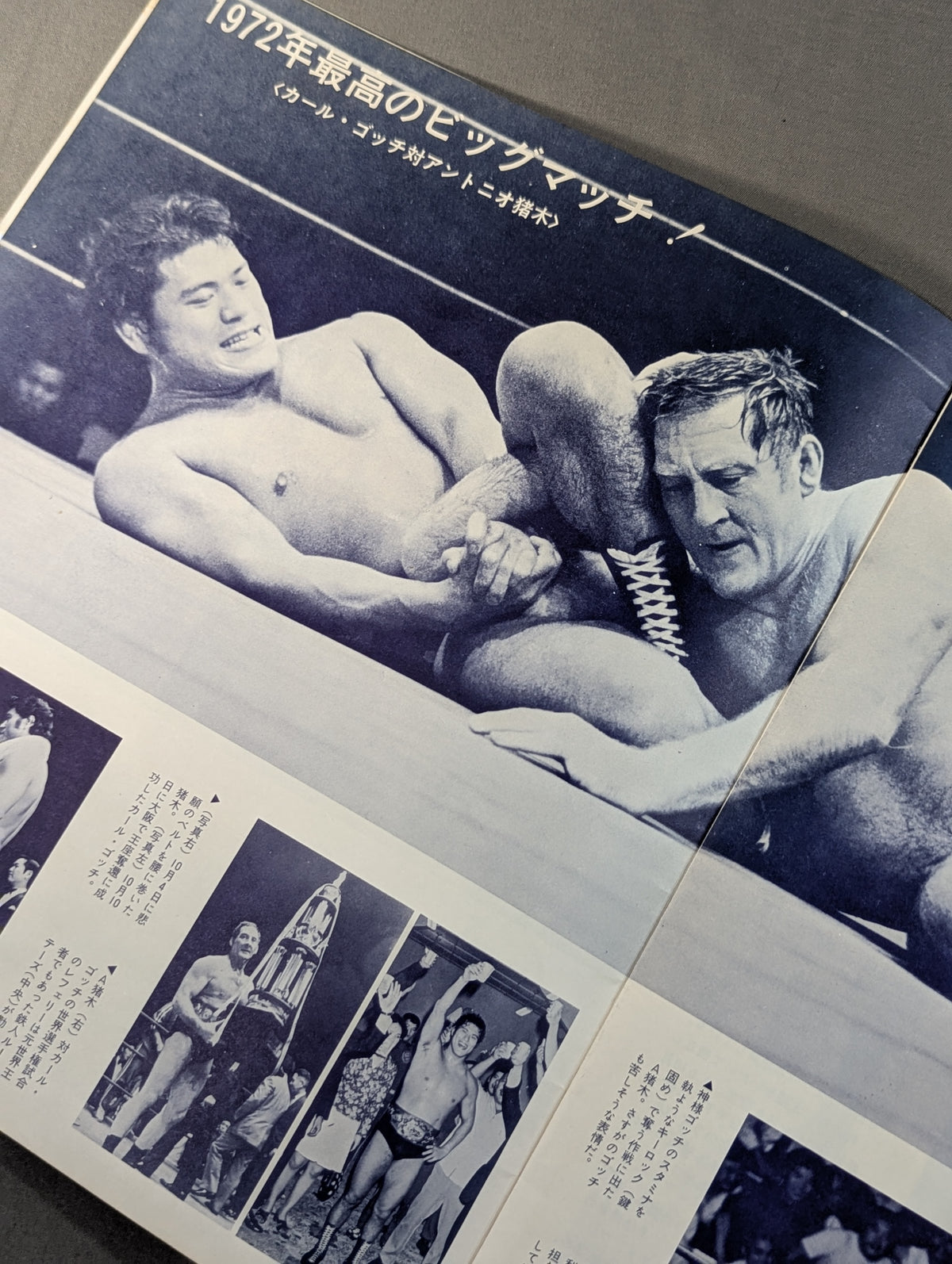 【半券付】72ニューダイヤモンド・シリーズ
