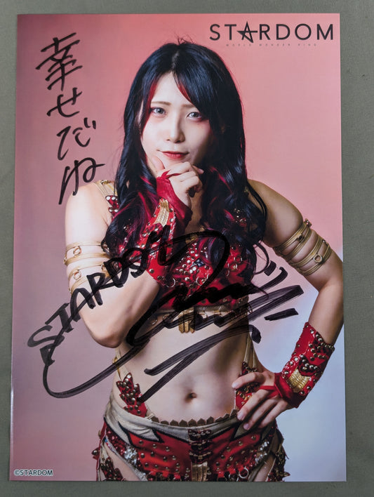 Utami Hayashishita  hand signed autograph  Stardom Pro-Photo  (A-9)
