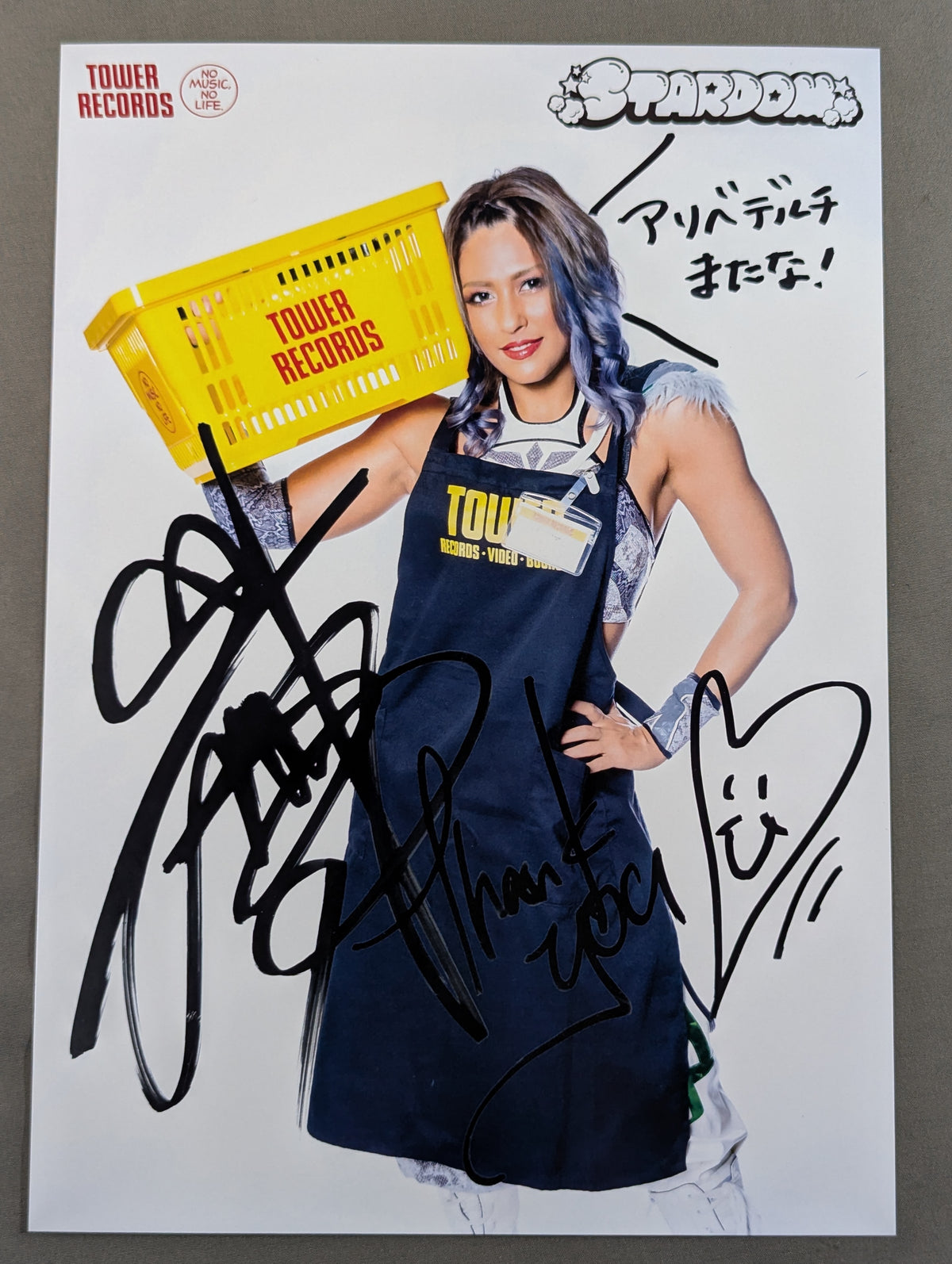 スターダム×TOWER RECORDS ジュリア ポートレート 2022