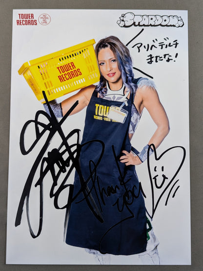 スターダム×TOWER RECORDS ジュリア ポートレート 2022