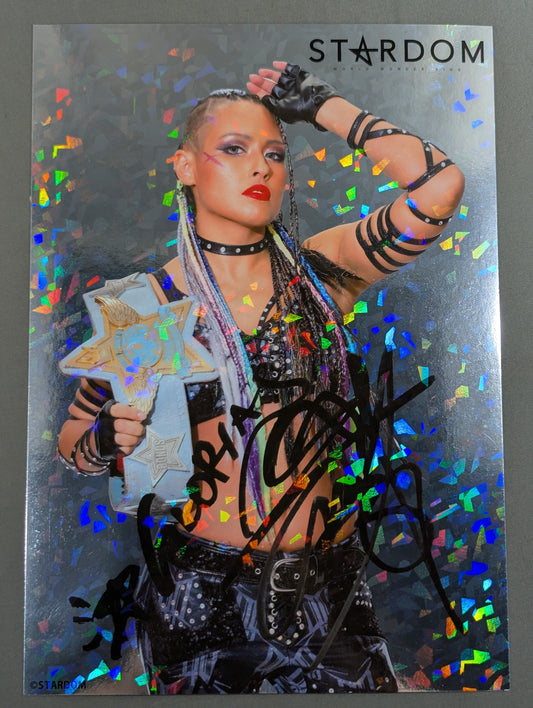 Giulia  Stardom Kira Pro-Photo  (A-2)