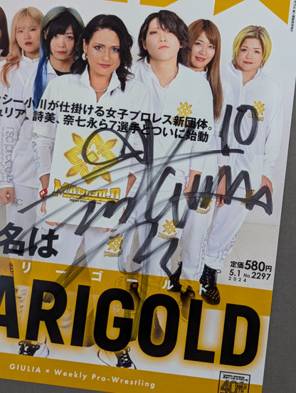 Giulia ×Weekly Pro Wrestling  hand signed autograph  Pro-Photo  No. 2297